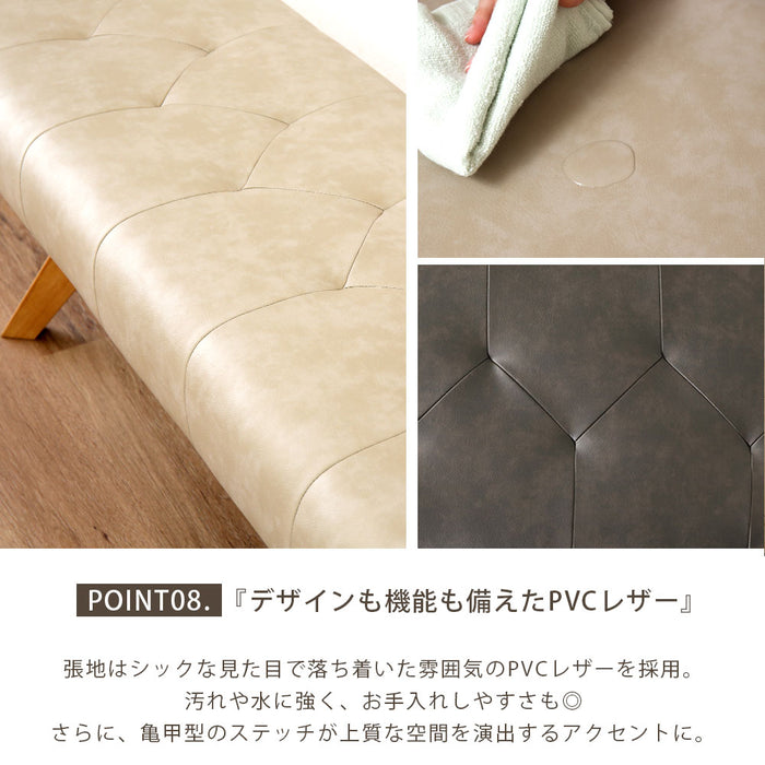 ダイニングセット ダイニングテーブル 180cm 収納 4人 6人 オーク ウォールナット 北欧  4脚 長方形  ポケットコイル PVC