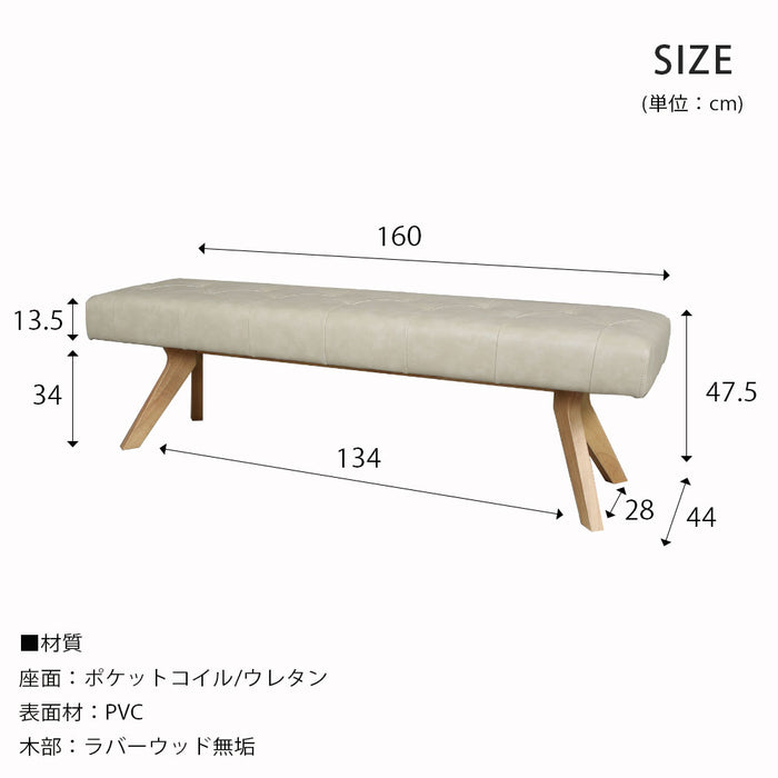 ダイニングセット ダイニングテーブル 180cm 収納 4人 6人 オーク ウォールナット 北欧  4脚 長方形  ポケットコイル PVC