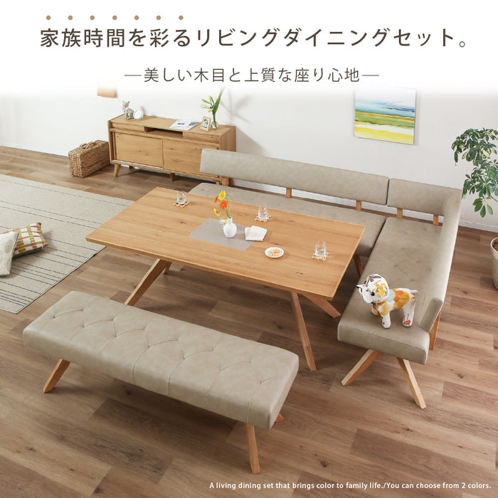 ダイニングセット ダイニングテーブル 180cm 収納 4人 6人 オーク ウォールナット 北欧  4脚 長方形  ポケットコイル PVC