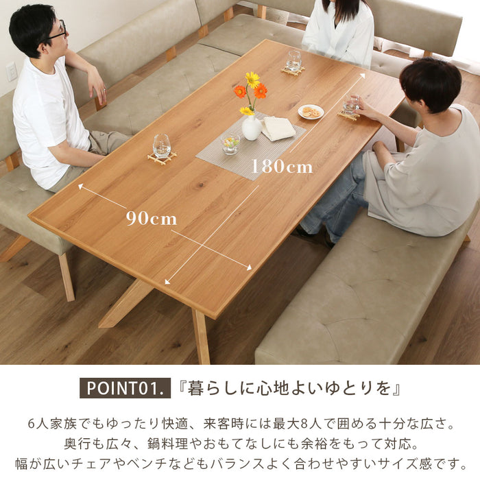 ダイニングセット ダイニングテーブル 180cm 収納 4人 6人 オーク ウォールナット 北欧  4脚 長方形  ポケットコイル PVC
