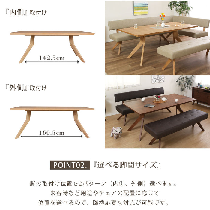 ダイニングセット ダイニングテーブル 180cm 収納 4人 6人 オーク ウォールナット 北欧  4脚 長方形  ポケットコイル PVC