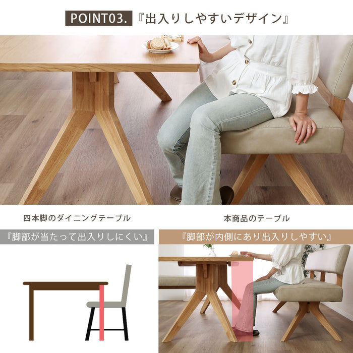 ダイニングセット ダイニングテーブル 180cm 収納 4人 6人 オーク ウォールナット 北欧  4脚 長方形  ポケットコイル PVC