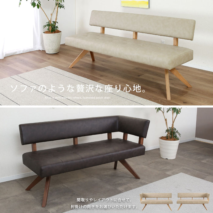 ダイニングセット ダイニングテーブル 180cm 収納 4人 6人 オーク ウォールナット 北欧  4脚 長方形  ポケットコイル PVC