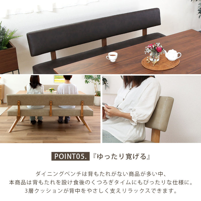 ダイニングセット ダイニングテーブル 180cm 収納 4人 6人 オーク ウォールナット 北欧  4脚 長方形  ポケットコイル PVC