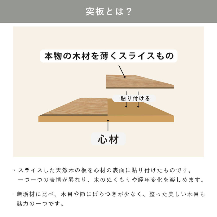 ダイニングテーブル 2人 4人 幅130 160cm 伸長式 ウォールナット オーク 突板 北欧 省スペース