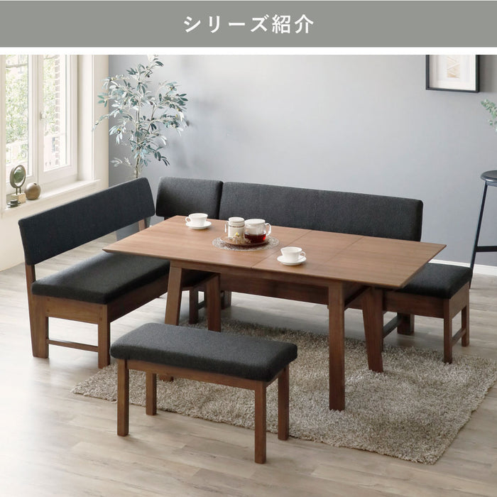 ダイニングチェア 幅140cm 2人 オーク ウォールナット 強化紙 コーナーチェア