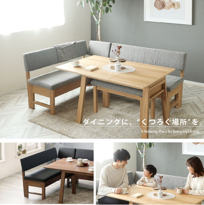 ダイニングチェア 幅140cm 2人 オーク ウォールナット 強化紙 コーナーチェア
