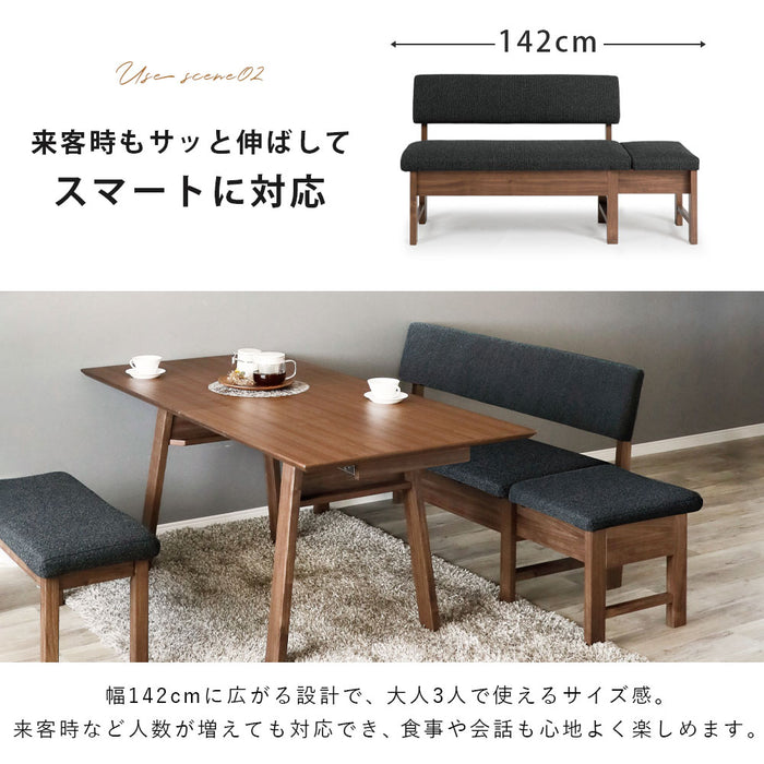 ダイニングベンチ 幅110 142cm 伸長式 2人 3人 オーク ウォールナット 強化紙