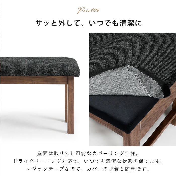 ダイニングベンチ 幅80cm オーク ウォールナット 強化紙 ファブリック