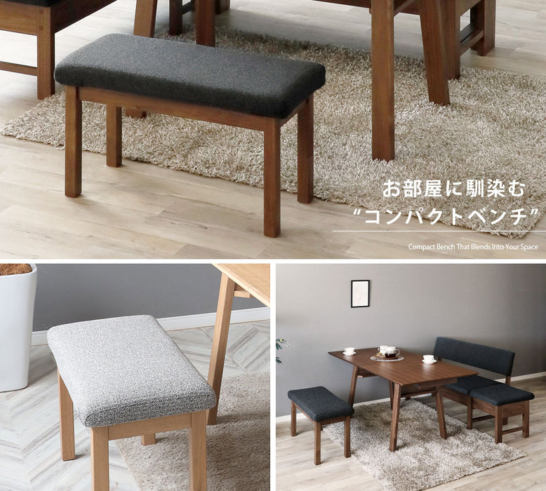 ダイニングベンチ 幅80cm オーク ウォールナット 強化紙 ファブリック