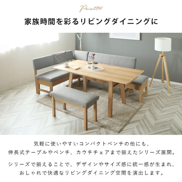 ダイニングベンチ 幅80cm オーク ウォールナット 強化紙 ファブリック