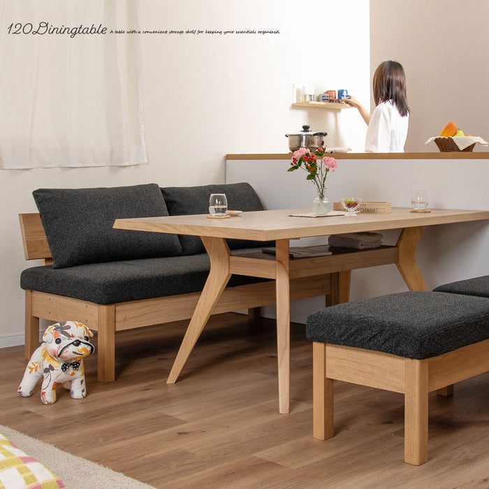 ダイニングテーブル 4人 幅120cm 収納 オーク ウォールナット 突板 北欧