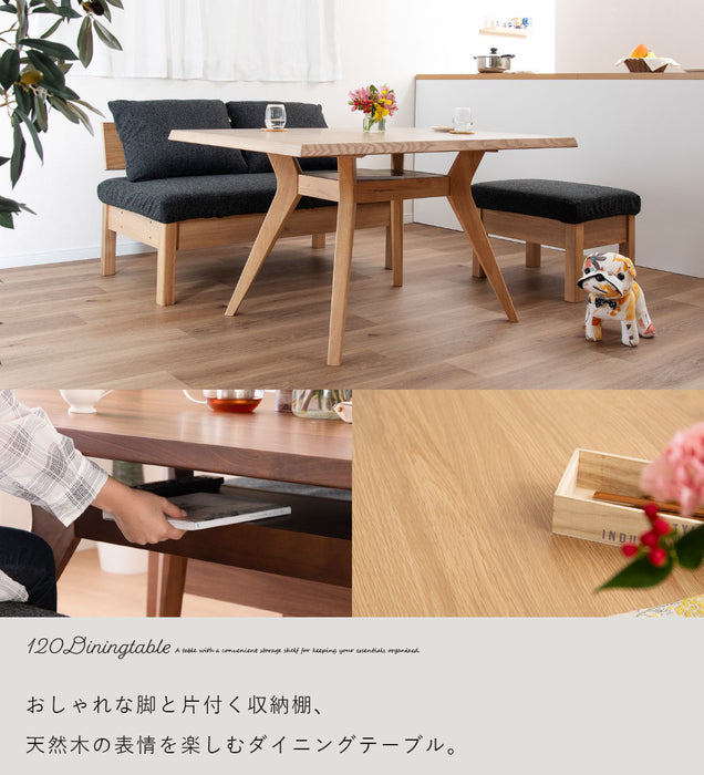 ダイニングテーブル 4人 幅120cm 収納 オーク ウォールナット 突板 北欧