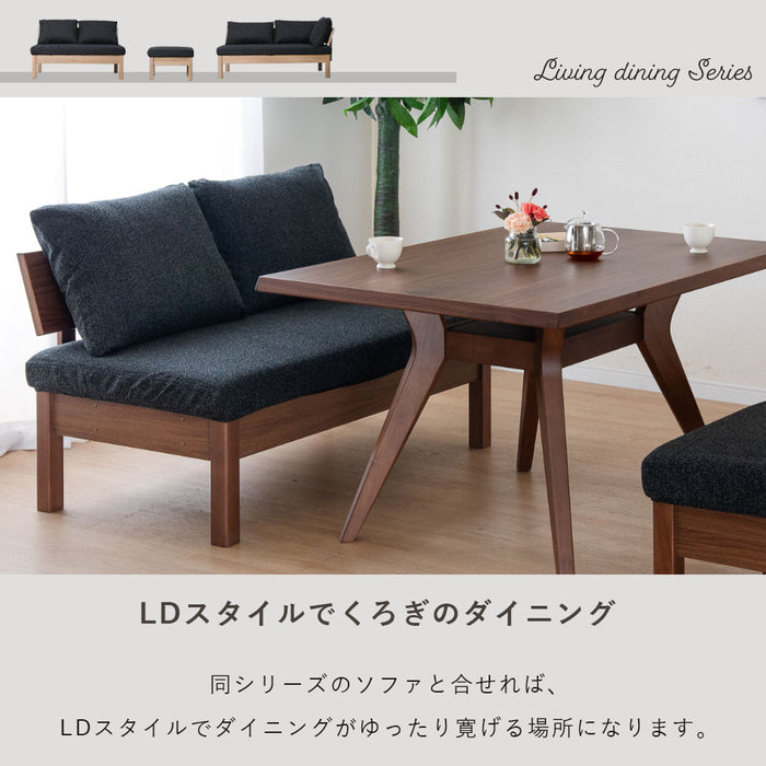 ダイニングテーブル 4人 幅120cm 収納 オーク ウォールナット 突板 北欧