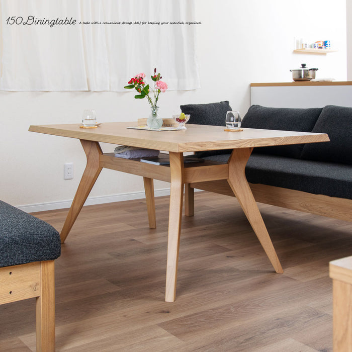 ダイニングテーブル 4人 幅150cm 収納 オーク ウォールナット 突板 北欧