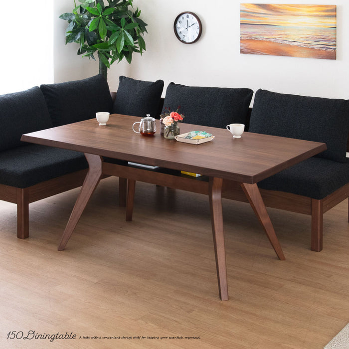 ダイニングテーブル 4人 幅150cm 収納 オーク ウォールナット 突板 北欧