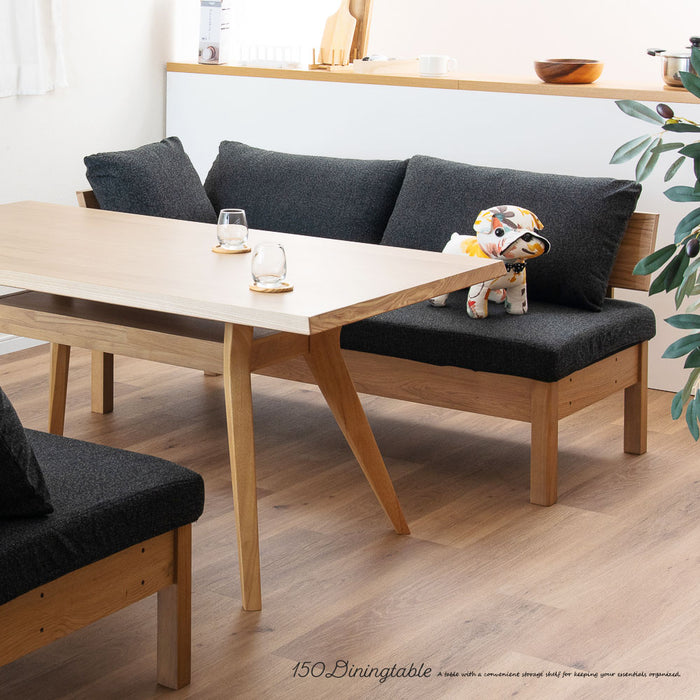 ダイニングテーブル 4人 幅150cm 収納 オーク ウォールナット 突板 北欧
