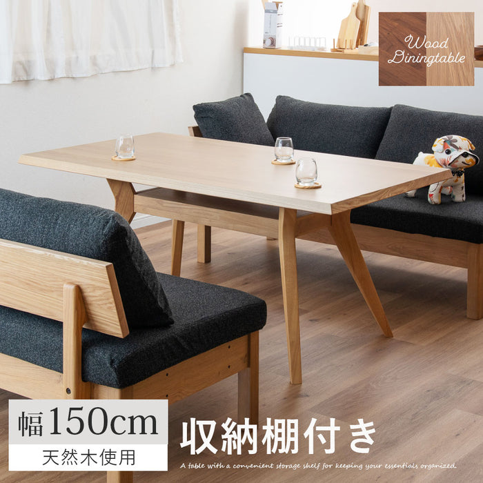 ダイニングテーブル 4人 幅150cm 収納 オーク ウォールナット 突板 北欧
