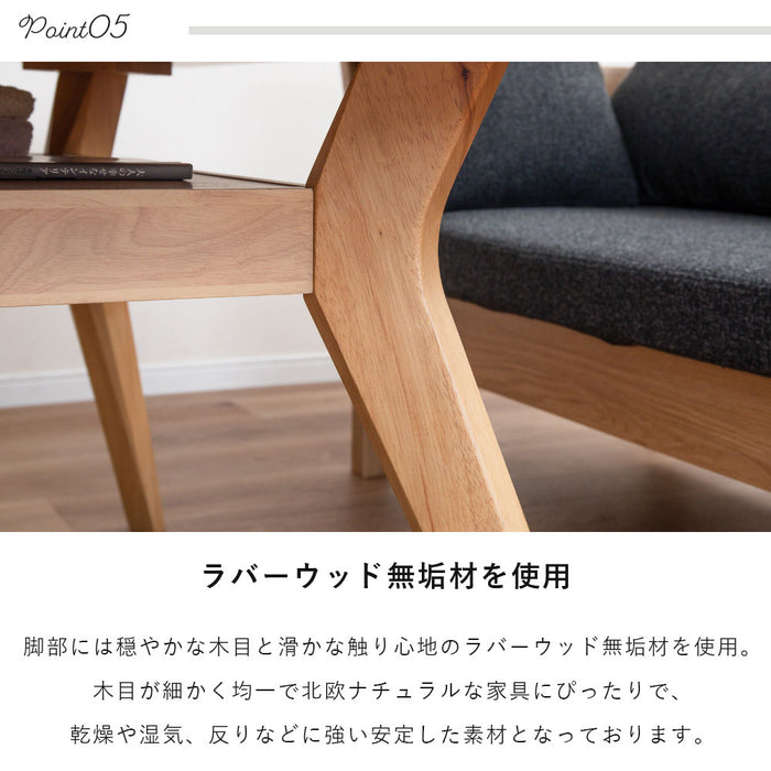 ダイニングテーブル 4人 幅150cm 収納 オーク ウォールナット 突板 北欧