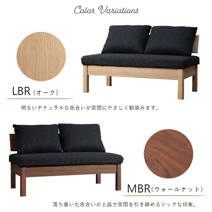 ダイニングベンチ 2人 幅120cm 突板 無垢材 ファブリック 北欧