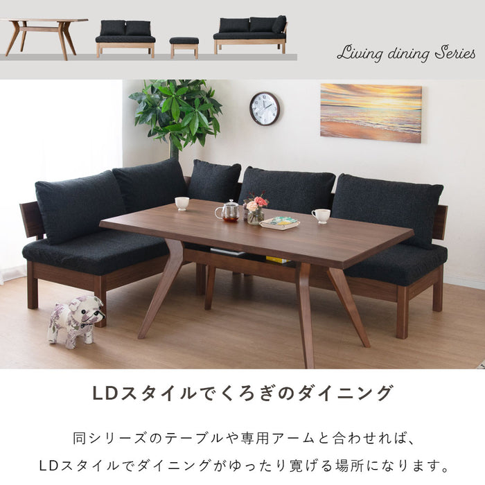 ダイニングベンチ 2人 幅120cm 突板 無垢材 ファブリック 北欧