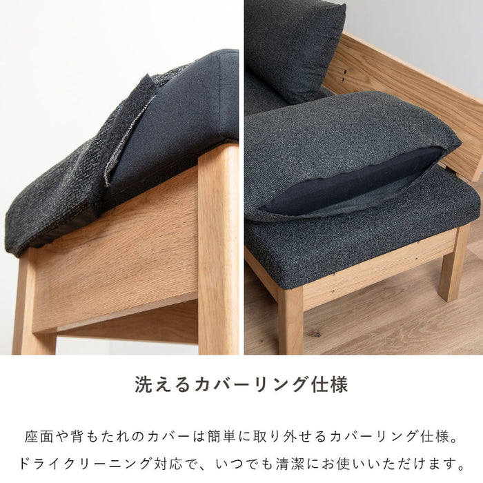 ダイニングベンチ 2人 幅120cm 突板 無垢材 ファブリック 北欧