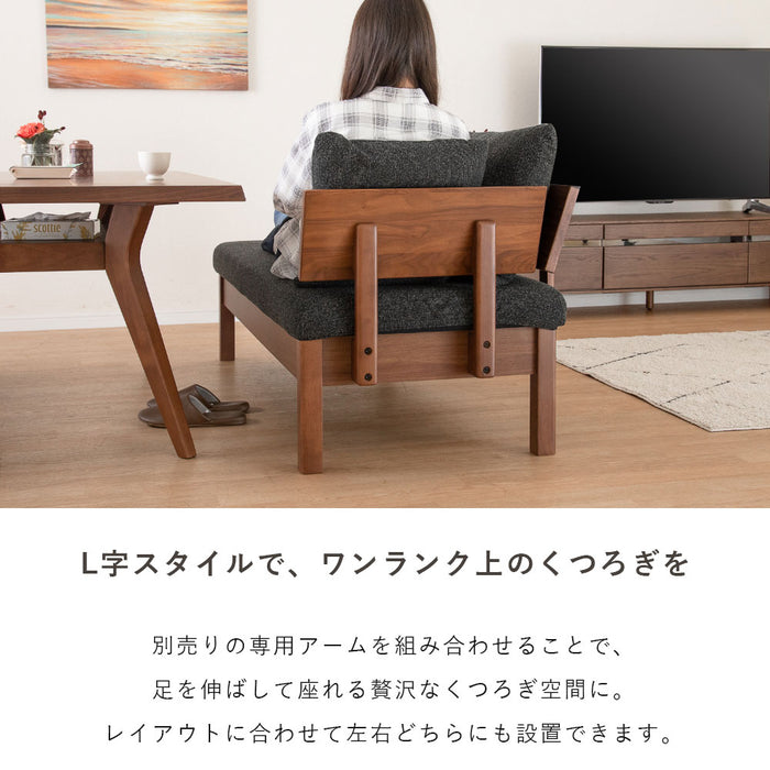 ダイニングベンチ 2人 幅120cm 突板 無垢材 ファブリック 北欧