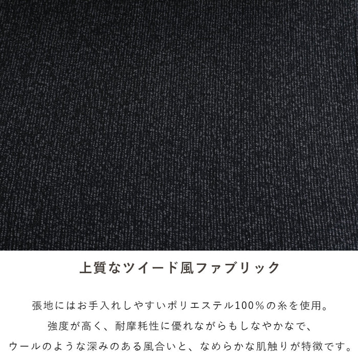 ダイニングベンチ 2人 3人 幅150cm 突板 無垢材 ファブリック 北欧