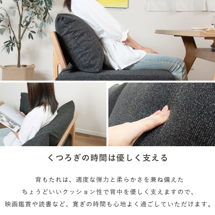 ダイニングベンチ 2人 3人 幅150cm 突板 無垢材 ファブリック 北欧