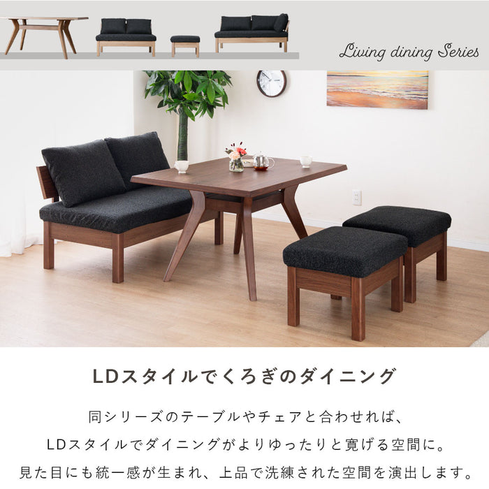 オットマン 幅60cm スツール チェア ラバーウッド 無垢材 ファブリック 北欧