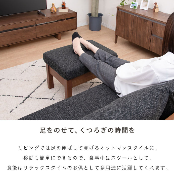 オットマン 幅60cm スツール チェア ラバーウッド 無垢材 ファブリック 北欧