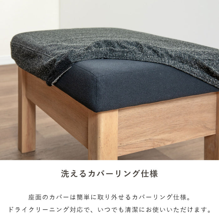 オットマン 幅60cm スツール チェア ラバーウッド 無垢材 ファブリック 北欧