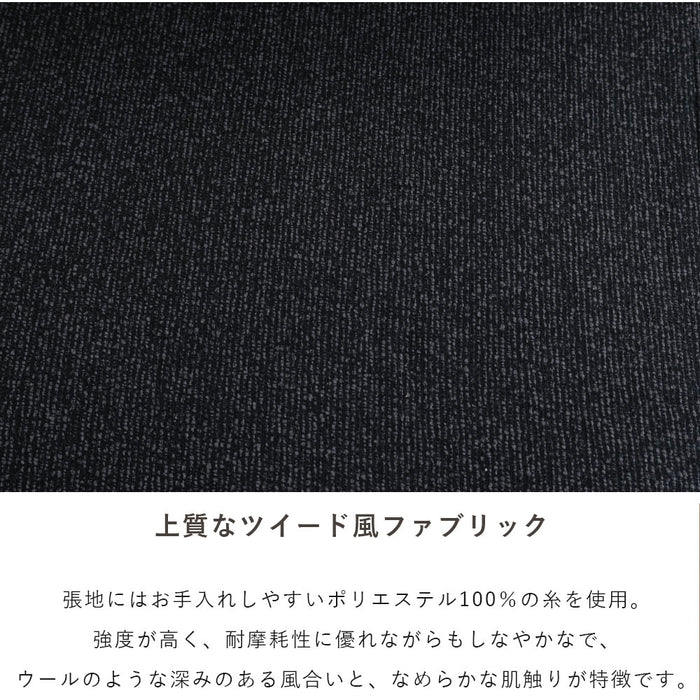 オットマン 幅60cm スツール チェア ラバーウッド 無垢材 ファブリック 北欧