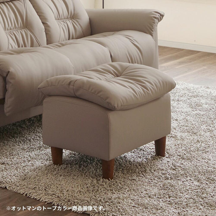 オットマン ソファ 2人 チェア ハイバック 北欧