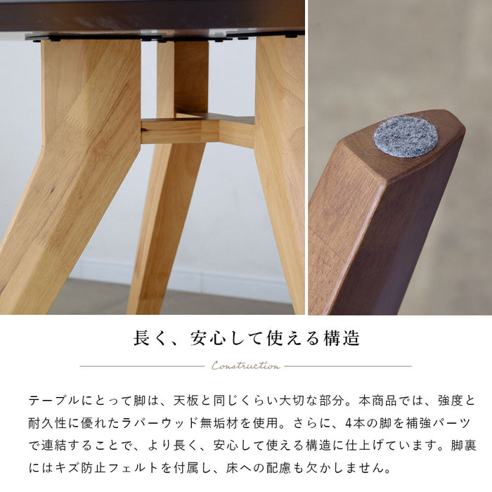 ダイニングテーブル 4人 幅110cm セラミック天板 丸テーブル 無垢材 北欧