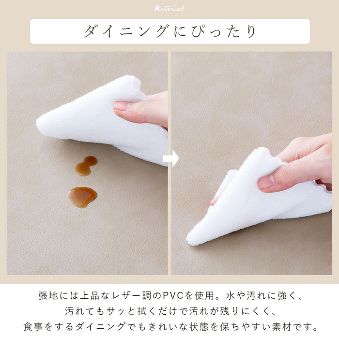 ダイニングチェア 幅50cm アームチェア 無垢材 PVC 北欧