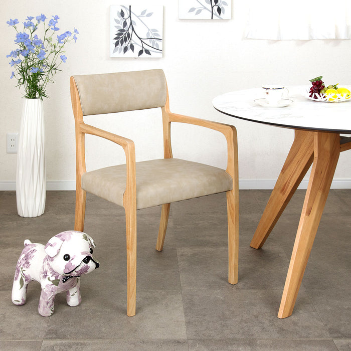 ダイニングチェア 幅50cm アームチェア 無垢材 PVC 北欧