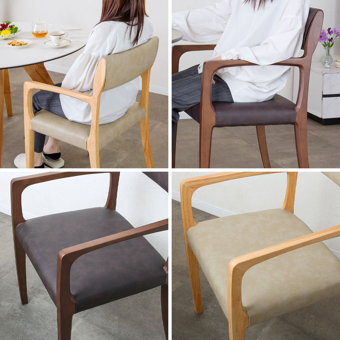 ダイニングチェア 幅50cm アームチェア 無垢材 PVC 北欧