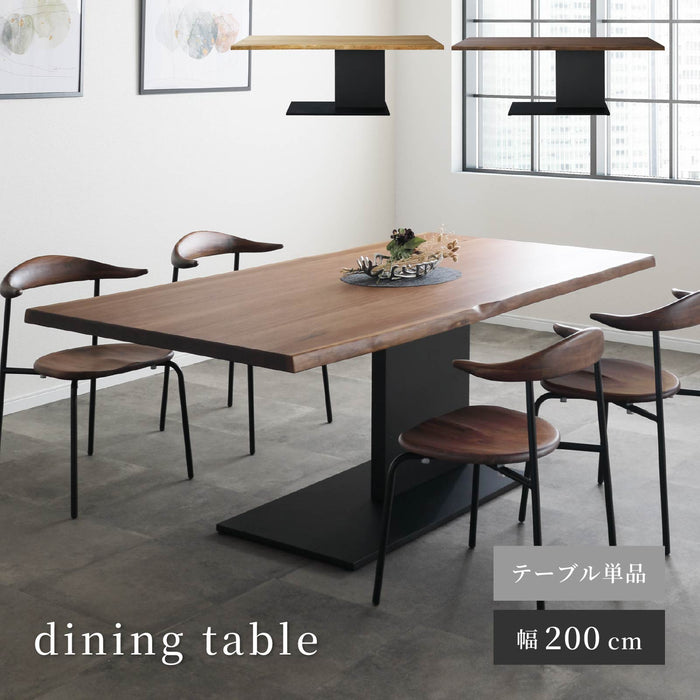 ダイニングテーブル 幅200cm 6人掛け 一枚板風 アイアン 一本脚 和風 モダン