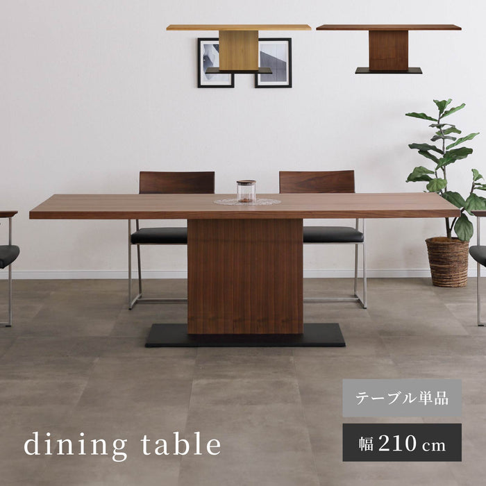 ダイニングテーブル 幅200cm 6人 1本脚 オーク ウォールナット 長方形 北欧 モダン