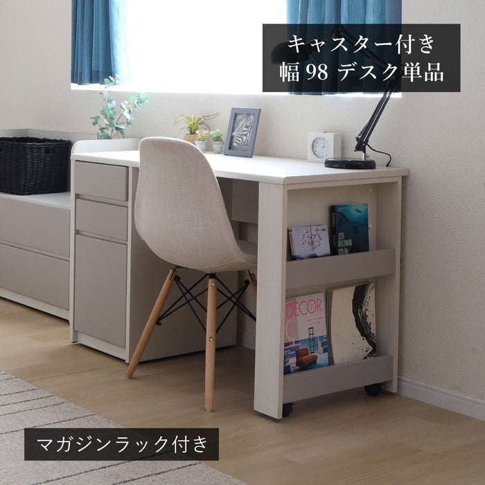 デスク 幅98cm 収納 キャスター付き 学習机 かわいい 子供 コンパクト ロフトベッド下 白
