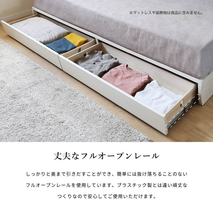 ベッドフレーム 幅200cm シングル 収納 オープン棚 一人 すのこ デイベッド 白 黒 ソファ