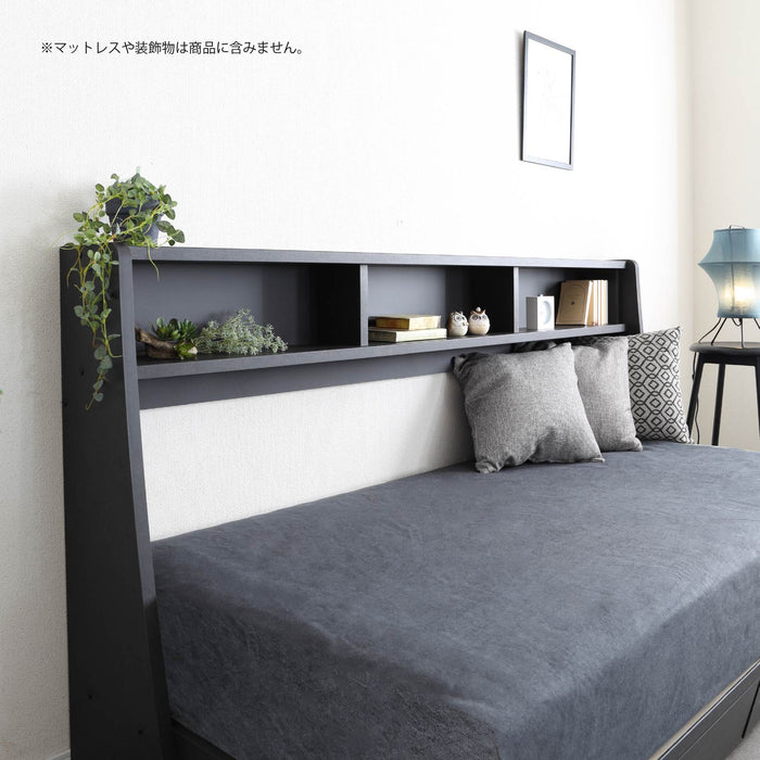 ベッドフレーム 幅200cm シングル 収納 オープン棚 一人 すのこ デイベッド 白 黒 ソファ