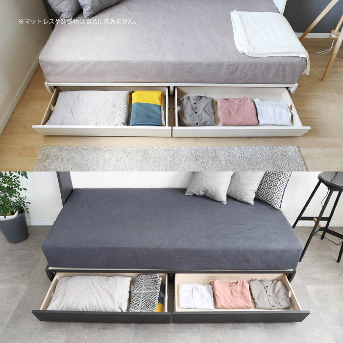 ベッドフレーム 幅200cm シングル 収納 オープン棚 一人 すのこ デイベッド 白 黒 ソファ