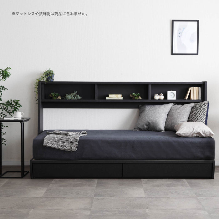ベッドフレーム 幅200cm シングル 収納 オープン棚 一人 すのこ デイベッド 白 黒 ソファ