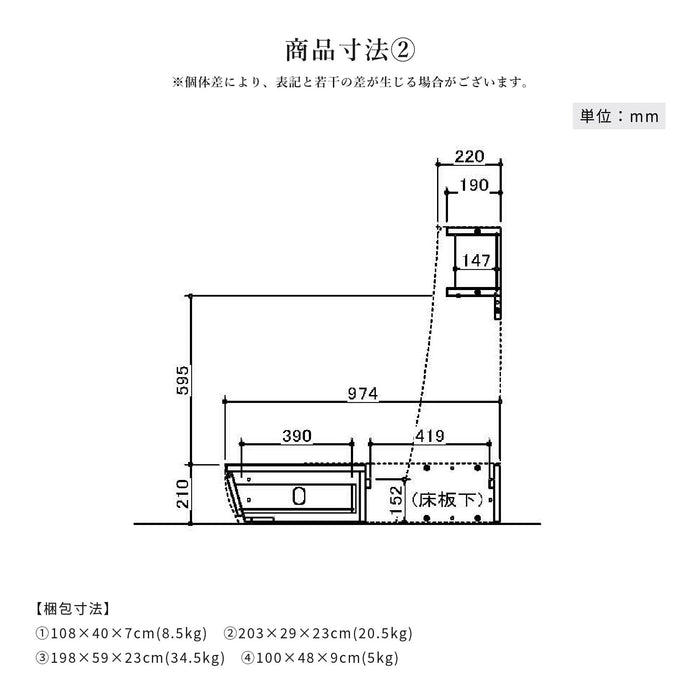 ベッドフレーム 幅200cm シングル 収納 オープン棚 一人 すのこ デイベッド 白 黒 ソファ