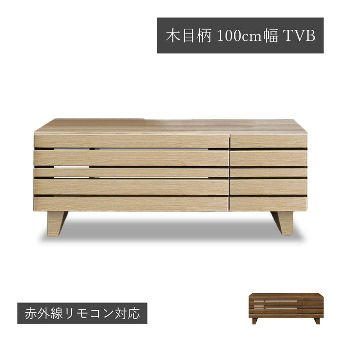 テレビボード 幅100cm 脚付き 木目調 北欧 ルーバー 格子 ローボード コンパクト