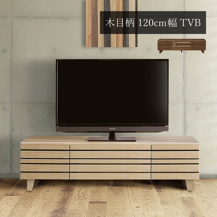 テレビボード 幅120cm 脚付き 木目調 北欧 ルーバー 格子 ローボード コンパクト
