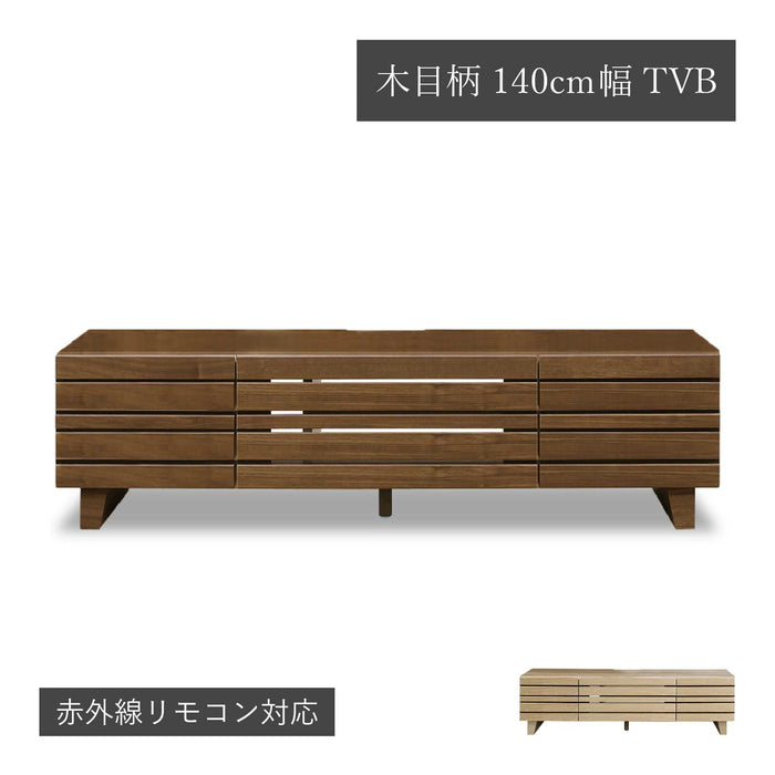 テレビボード 幅140cm 脚付き 木目調 北欧 ルーバー 格子 ローボード