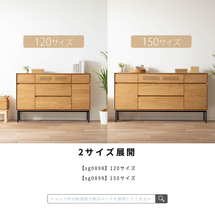 サイドボード リビングボード 幅 120 cm 本体完成品 アイアン脚 アジャスター付 棚 キャビネット オーク 突板 フルオープン 引き出し コードスリット 切り欠き ベージュ ブラウン 木製 収納 背面化粧 赤外線リモコン対応 テレビボード